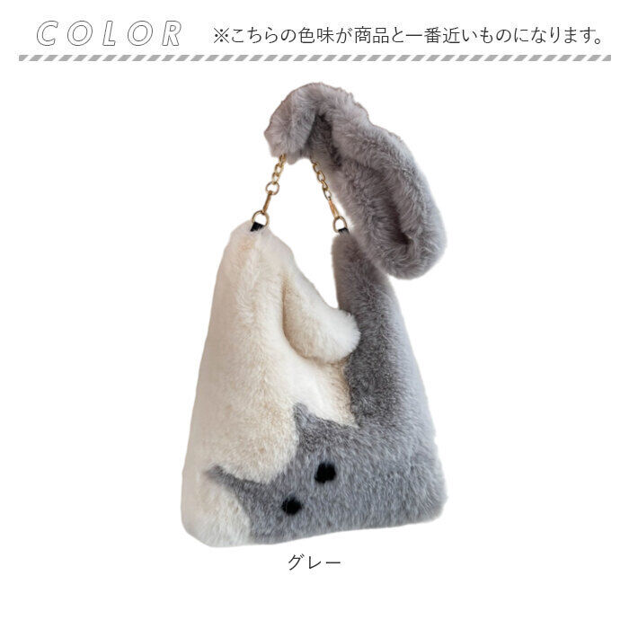 BACKYARD FAMILY「猫柄 バッグ ショルダー 通販 モコモコバッグ ファー もこもこバッグ 冬バッグ ショルダーバッグ」|ショルダー・メッセンジャー|
