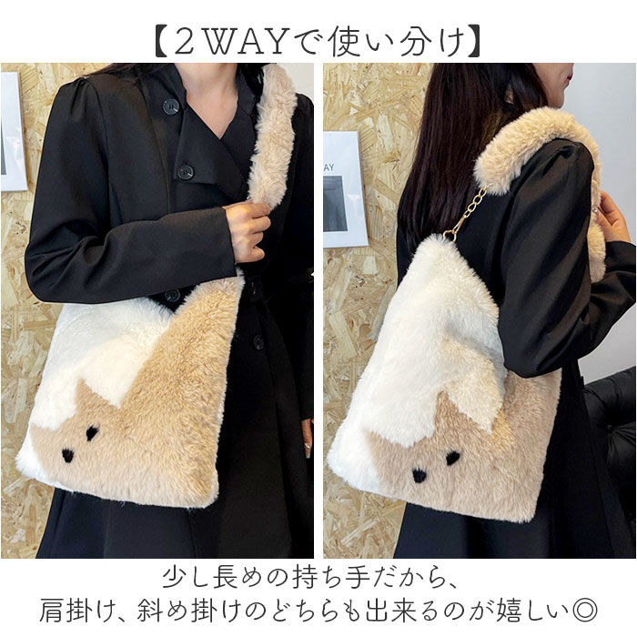 BACKYARD FAMILY「猫柄 バッグ ショルダー 通販 モコモコバッグ ファー もこもこバッグ 冬バッグ ショルダーバッグ」|ショルダー・メッセンジャー|