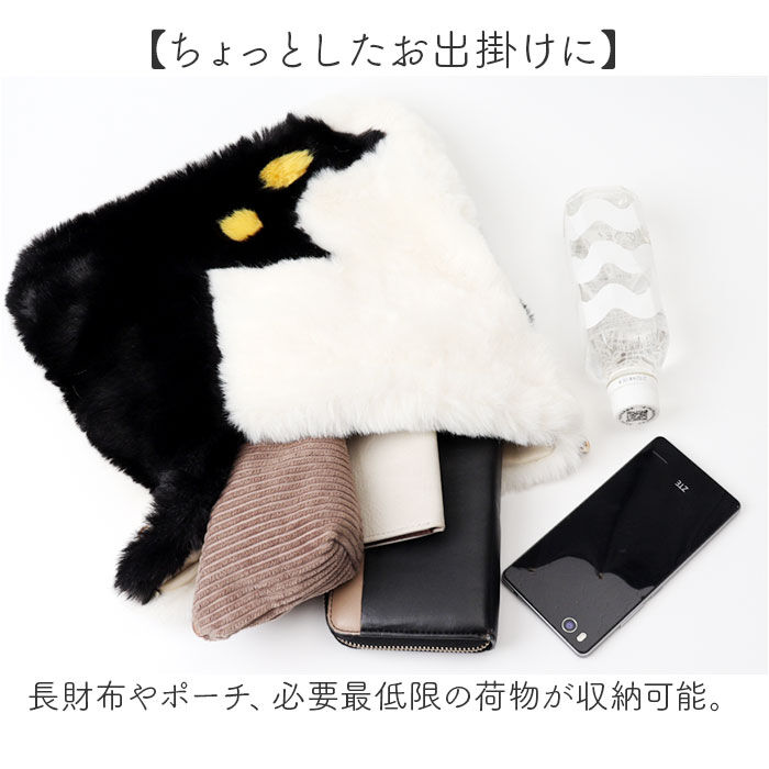 BACKYARD FAMILY「猫柄 バッグ ショルダー 通販 モコモコバッグ ファー もこもこバッグ 冬バッグ ショルダーバッグ」|ショルダー・メッセンジャー|