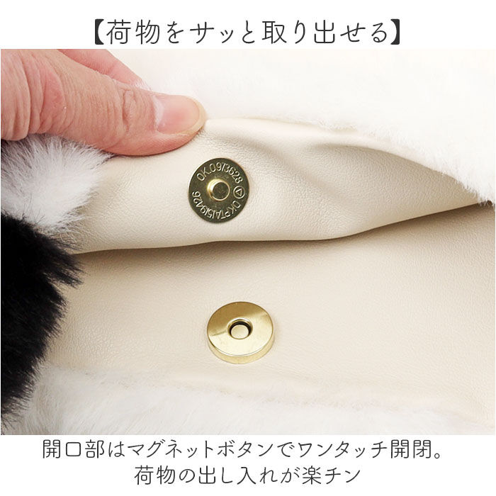 BACKYARD FAMILY「猫柄 バッグ ショルダー 通販 モコモコバッグ ファー もこもこバッグ 冬バッグ ショルダーバッグ」|ショルダー・メッセンジャー|