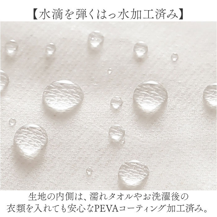 BACKYARD FAMILY「ランドリーバスケット 折りたたみ 自立 通販 ランドリーバッグ 洗濯物入れ 洗濯かご ランドリー」|その他|