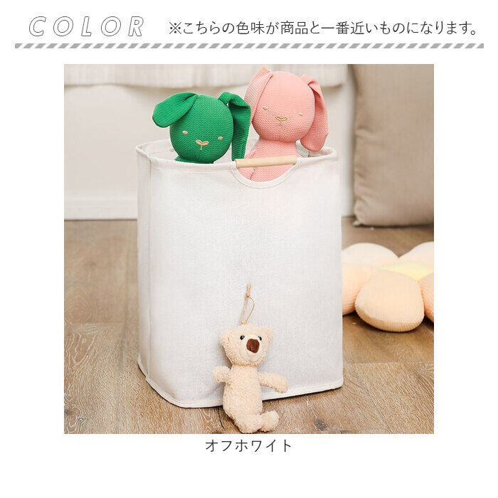 BACKYARD FAMILY「ランドリーバスケット 折りたたみ 自立 通販 ランドリーバッグ 洗濯物入れ 洗濯かご ランドリー」|その他|