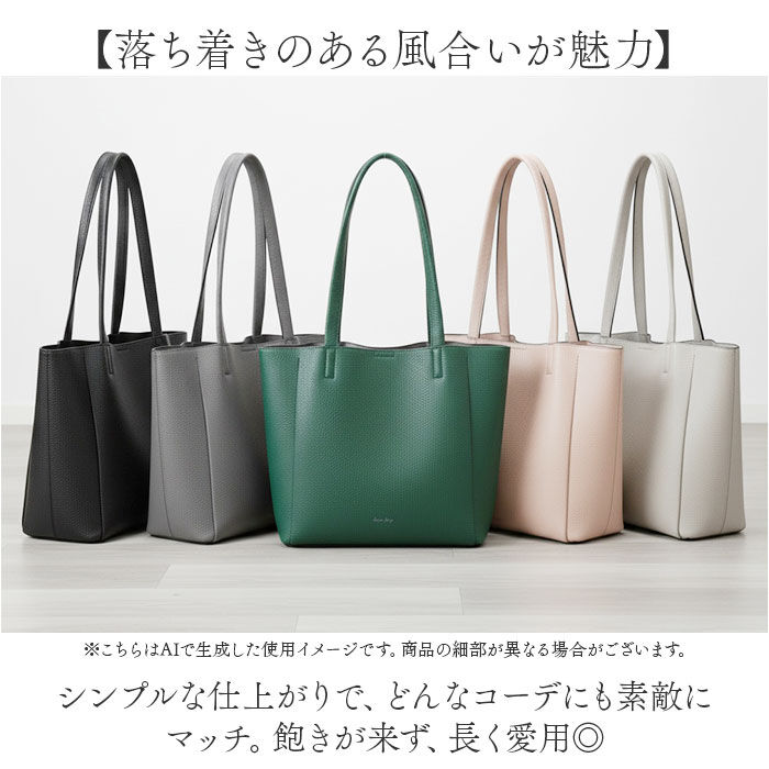 Legato Largo「レガートラルゴ トートバッグ 通販 Legato Largo トート バッグ 肩掛けバッグ 肩掛け」|トートバッグ|