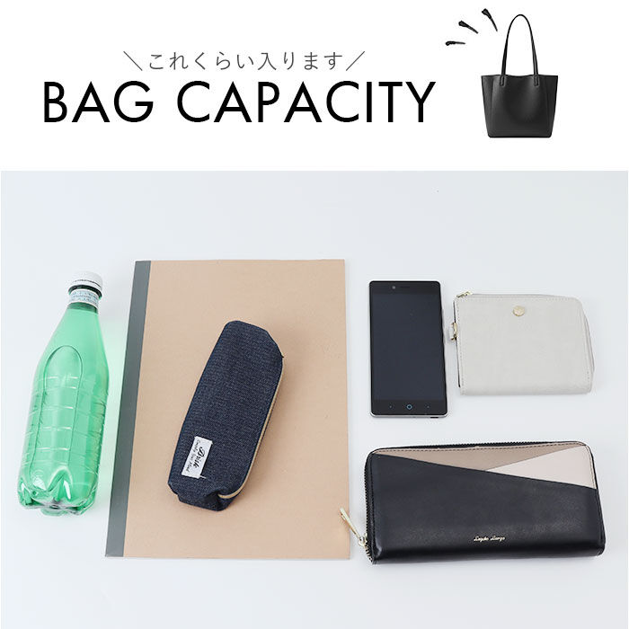 Legato Largo「レガートラルゴ トートバッグ 通販 Legato Largo トート バッグ 肩掛けバッグ 肩掛け」|トートバッグ|