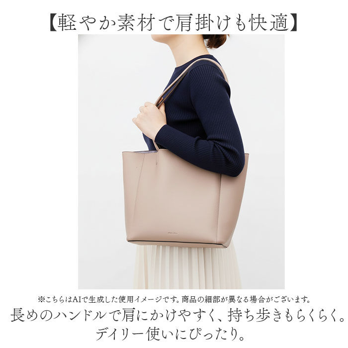 Legato Largo「レガートラルゴ トートバッグ 通販 Legato Largo トート バッグ 肩掛けバッグ 肩掛け」|トートバッグ|