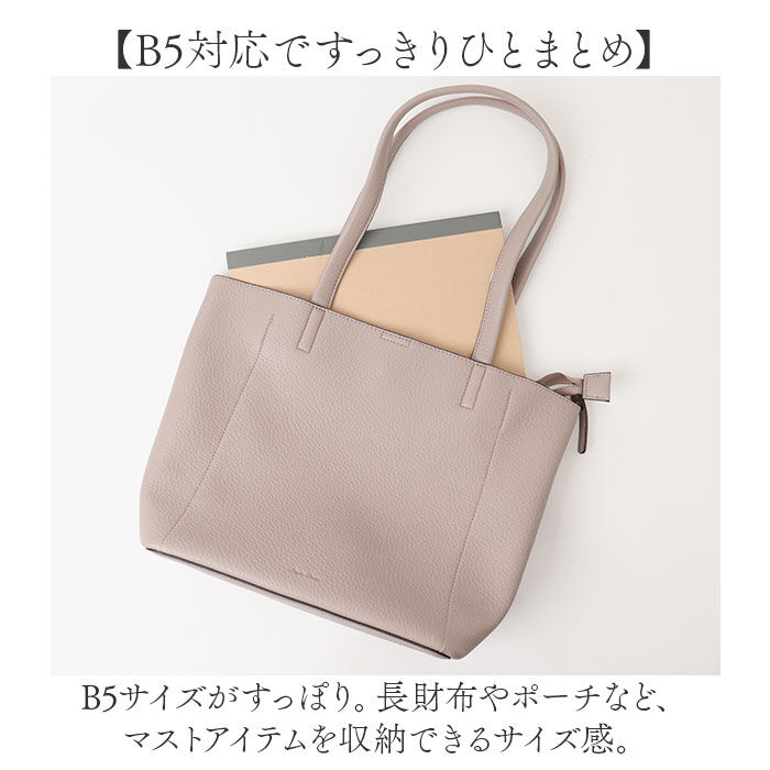 Legato Largo「レガートラルゴ トートバッグ 通販 Legato Largo トート バッグ 肩掛けバッグ 肩掛け」|トートバッグ|