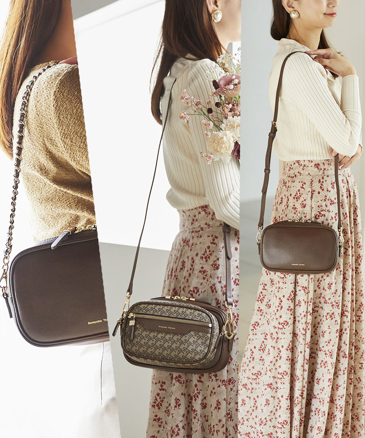 Samantha Thavasa「STオレール 6WAYショルダーバッグ」|ショルダー・メッセンジャー|