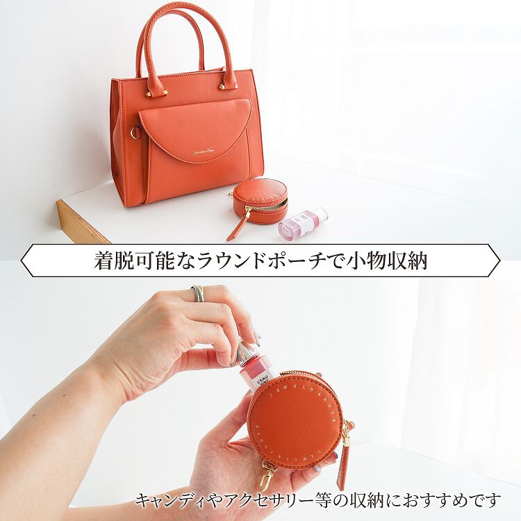Jewelna Rose「Jewelna Rose ヴィクシー ハンドバッグ コンパクトバッグ 16232」|ショルダー・メッセンジャー|