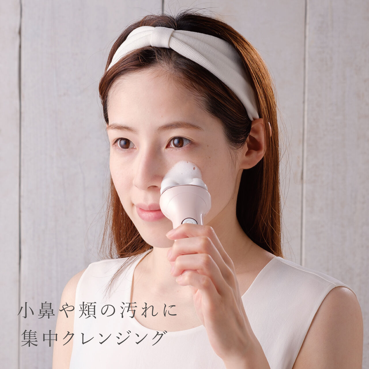 FESTINO「フェスティノ　フェイシャル ポイントケア ブラシ SMHB-002　」|コスメ雑貨|