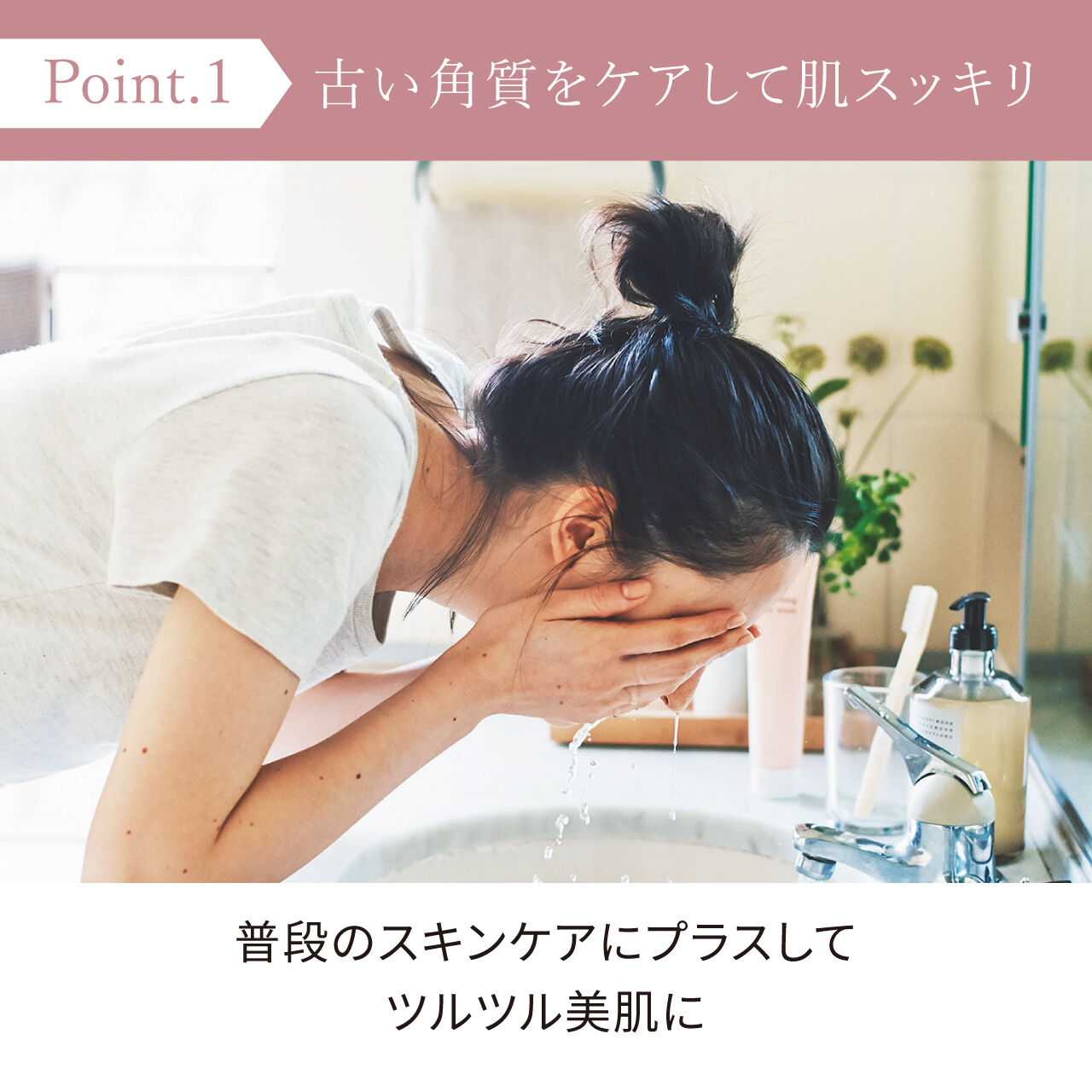 FESTINO「フェスティノ　フェイシャル ポイントケア ブラシ SMHB-002　」|コスメ雑貨|