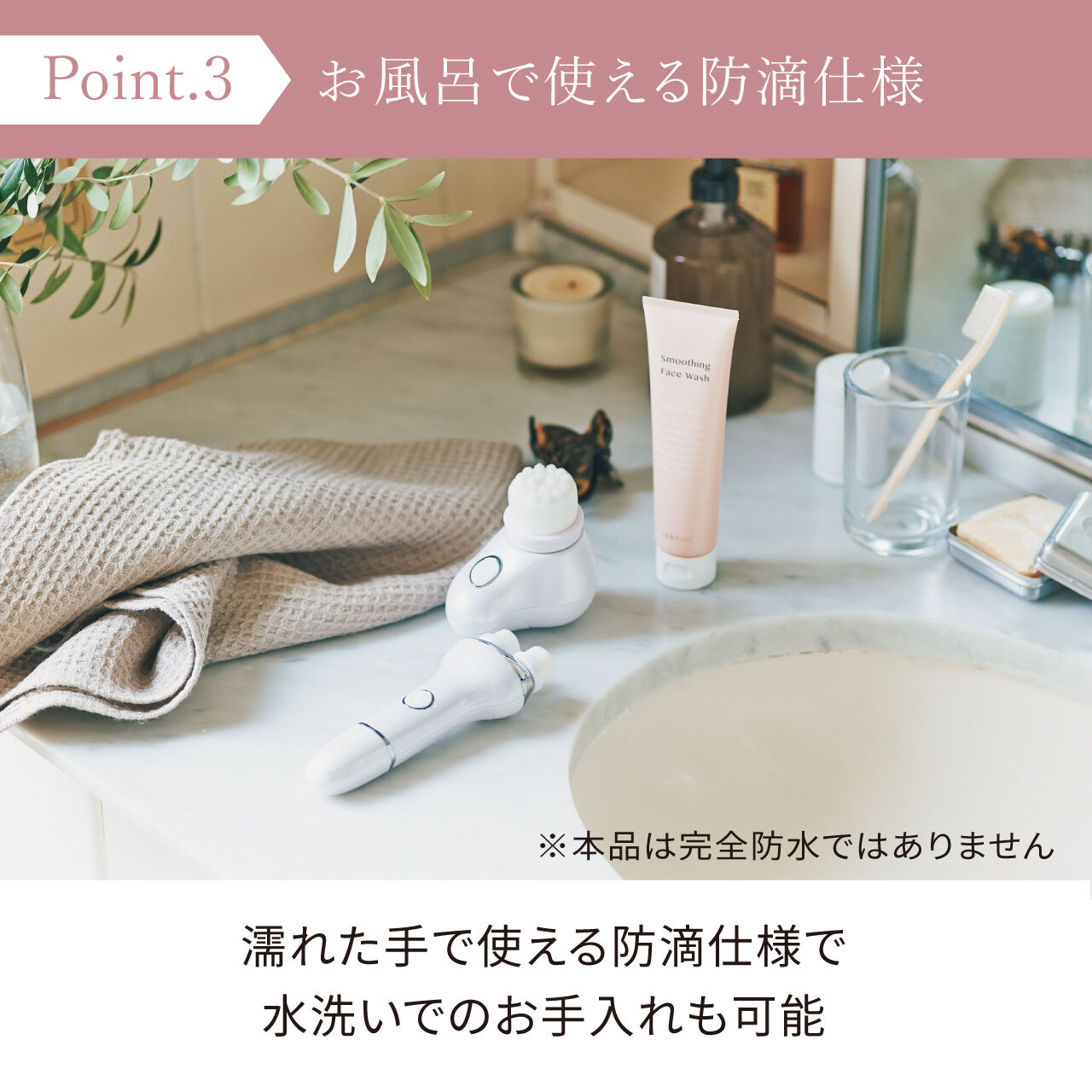 FESTINO「フェスティノ　フェイシャル ポイントケア ブラシ SMHB-002　」|コスメ雑貨|