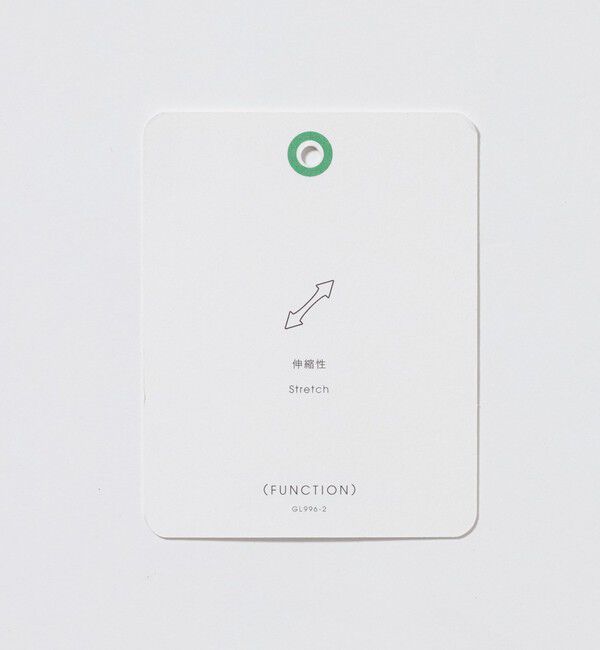 UNITED ARROWS green label relaxing「【WEB限定】ポリエステル ツイル クイックベルト W3 イージーパンツ -ストレッチ-」|チノ|