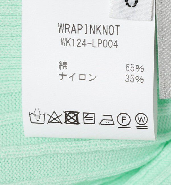 SHIPS for women「WRAPINKNOT:〈手洗い可能〉バック スリット プルオーバー」|ニット・セーター|