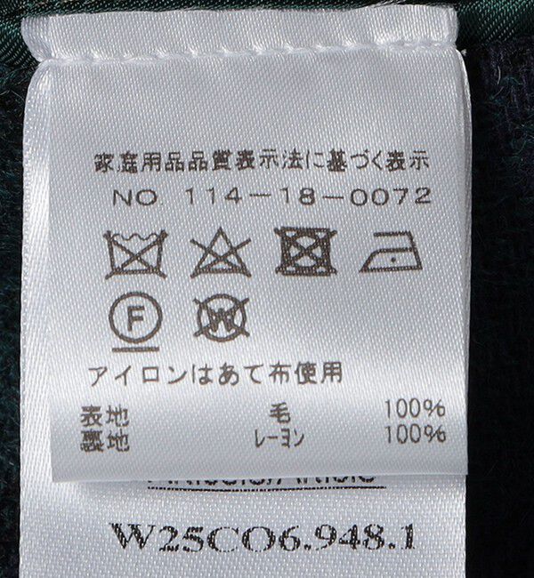 SHIPS「【 SHIPS別注】Errico Formicola: ブラックウォッチ ステンカラー コート」|ステンカラーコート|