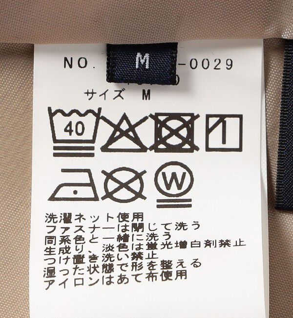 SHIPS Colors 「SHIPS Colors:〈洗濯機可能〉フロッキードット デニムライク スカート」|フレア|