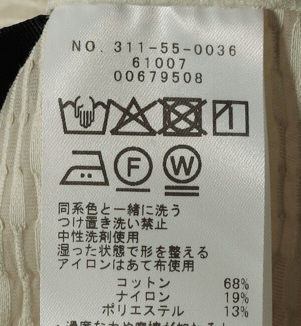 SHIPS for women「SHIPS Primary Navy Label:〈手洗い可能〉シアー ジャカード TEE ブラウス」|シャツ・ブラウス|