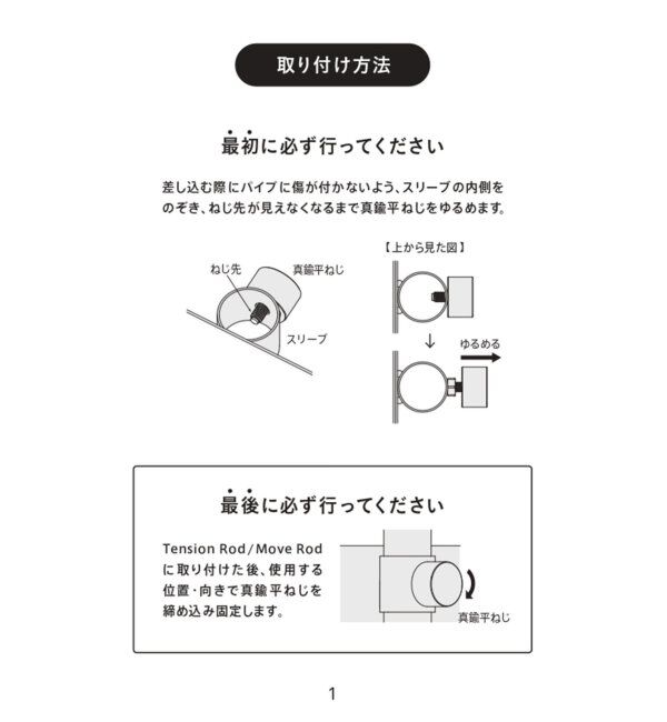 journal standard Furniture「【DRAW A LINE/ドローアライン】022 BOOK RACK」|その他|