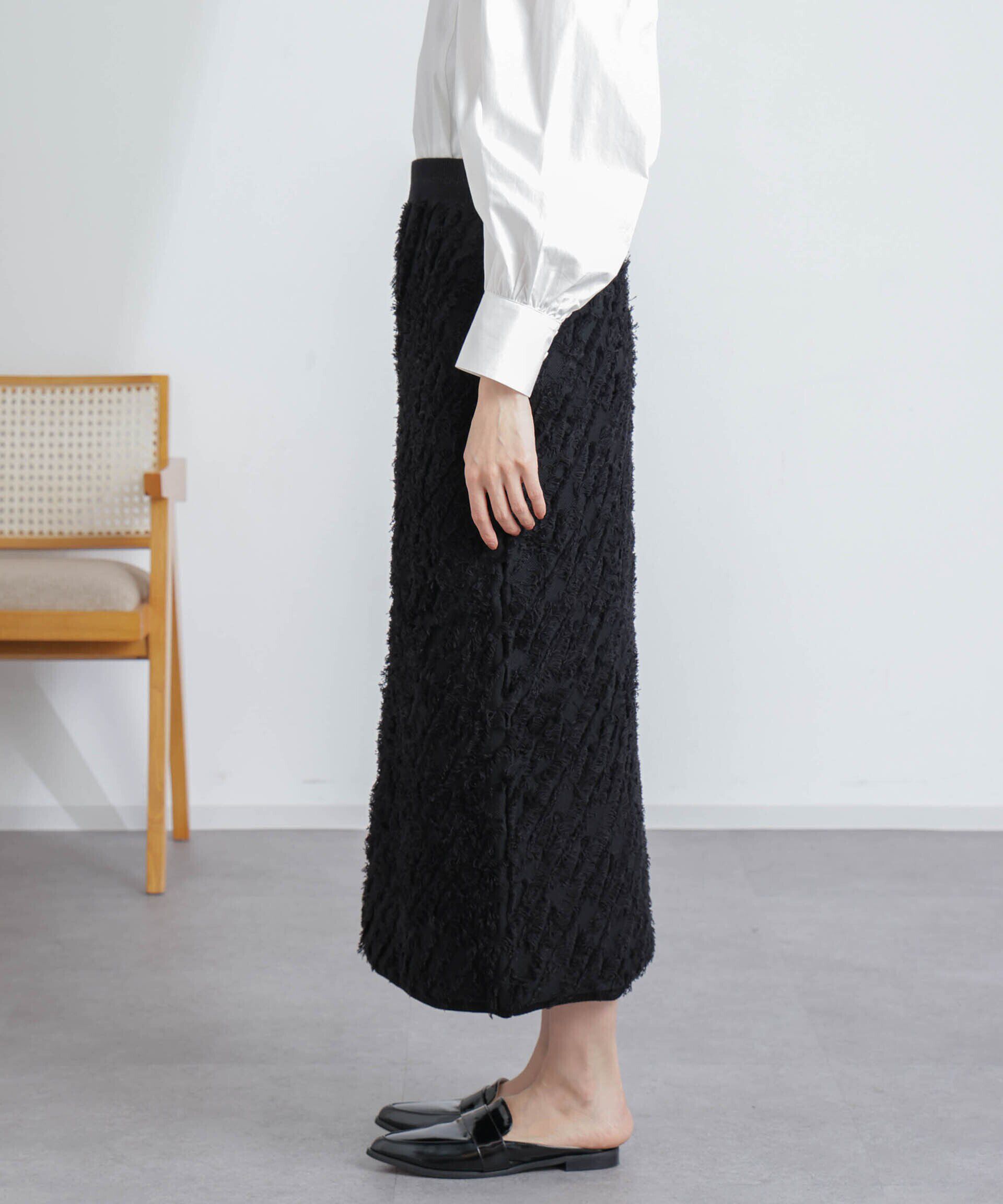 nano･universe「フリンジニットスカート(セットアップ可)」|スカート|