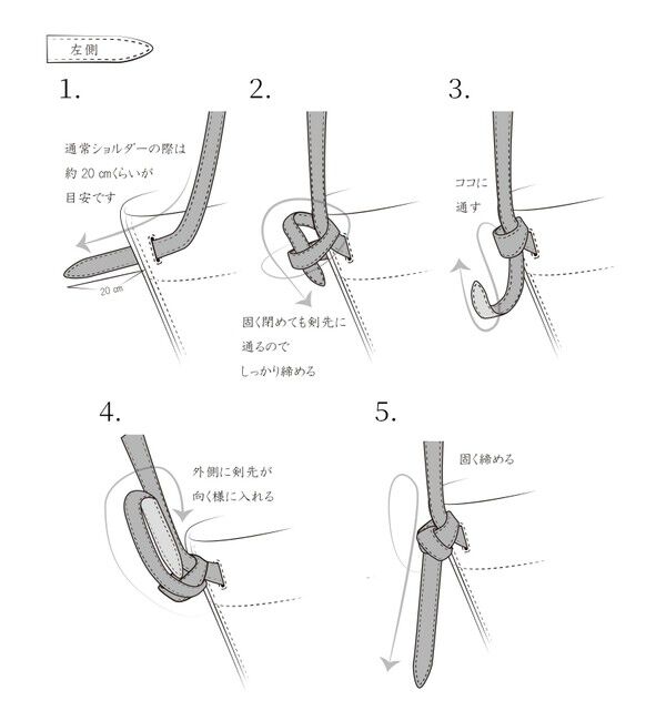 ROPE「【teau・牛革・マルチWAY】panier vine shoulder bag/持ち手長さ調整可能」|ハンドバッグ|