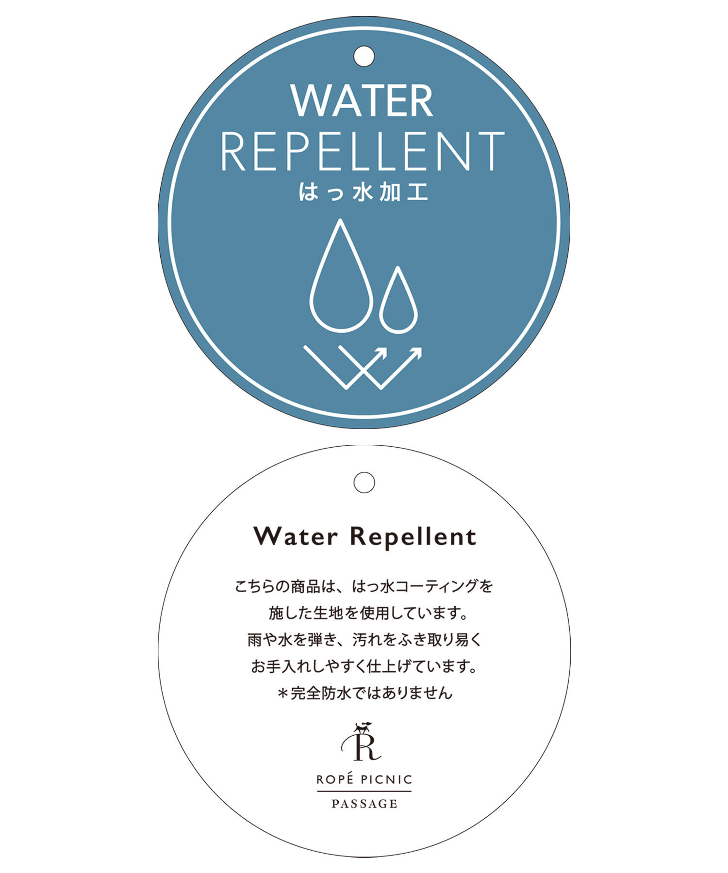 ROPE PICNIC PASSAGE「A4対応・撥水加工/マカロンカラーパディングトートバッグ」|トートバッグ|