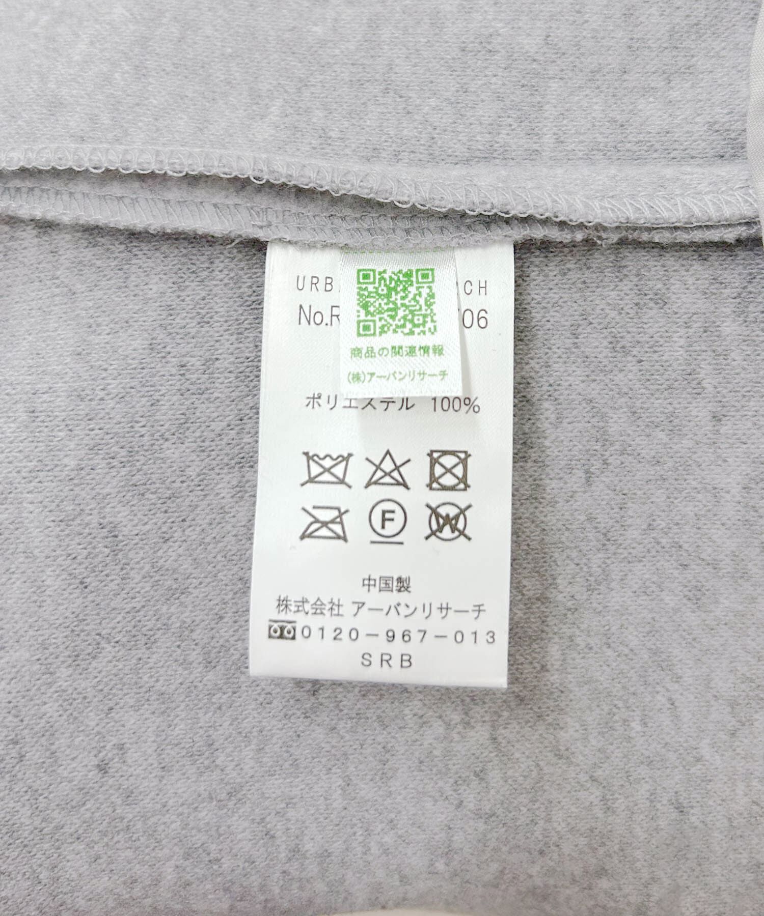 URBAN RESEARCH ROSSO「『34ｻｲｽﾞも展開』『UR TECH』F by ROSSO ｳｰﾙﾗｲｸｷｰﾈｯｸｵｰﾙｲ  」|スカート|