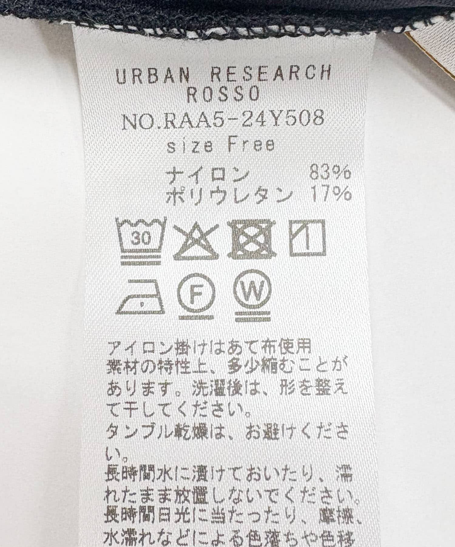 URBAN RESEARCH ROSSO「F by ROSSO　UVCUT速乾レギンスパンツ」|その他|