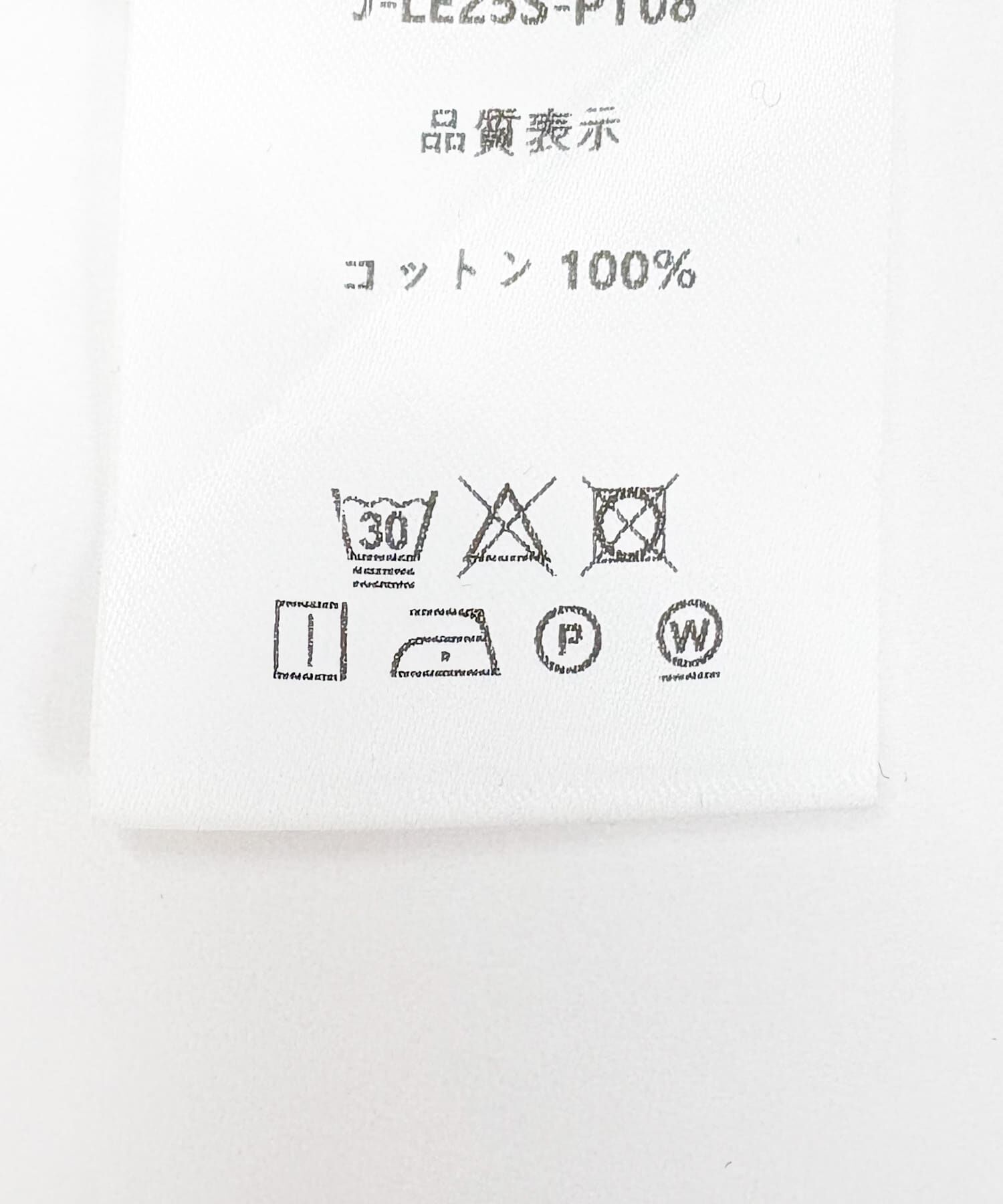 URBAN RESEARCH ROSSO「le　COTTON PARACHUTE PANTS」|その他|