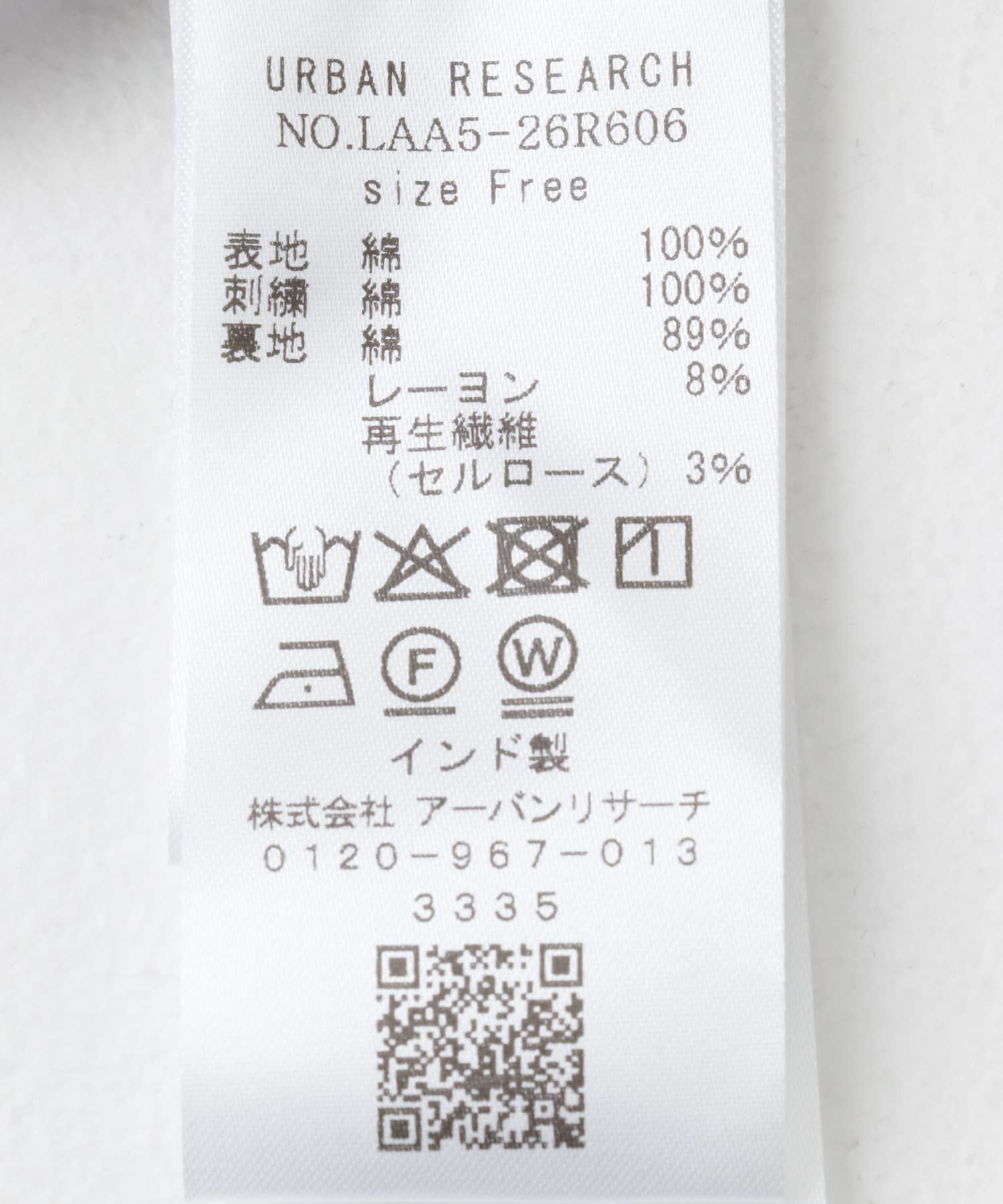 Sonny Label 「シフリーコットンキャミワンピース」|ワンピース|