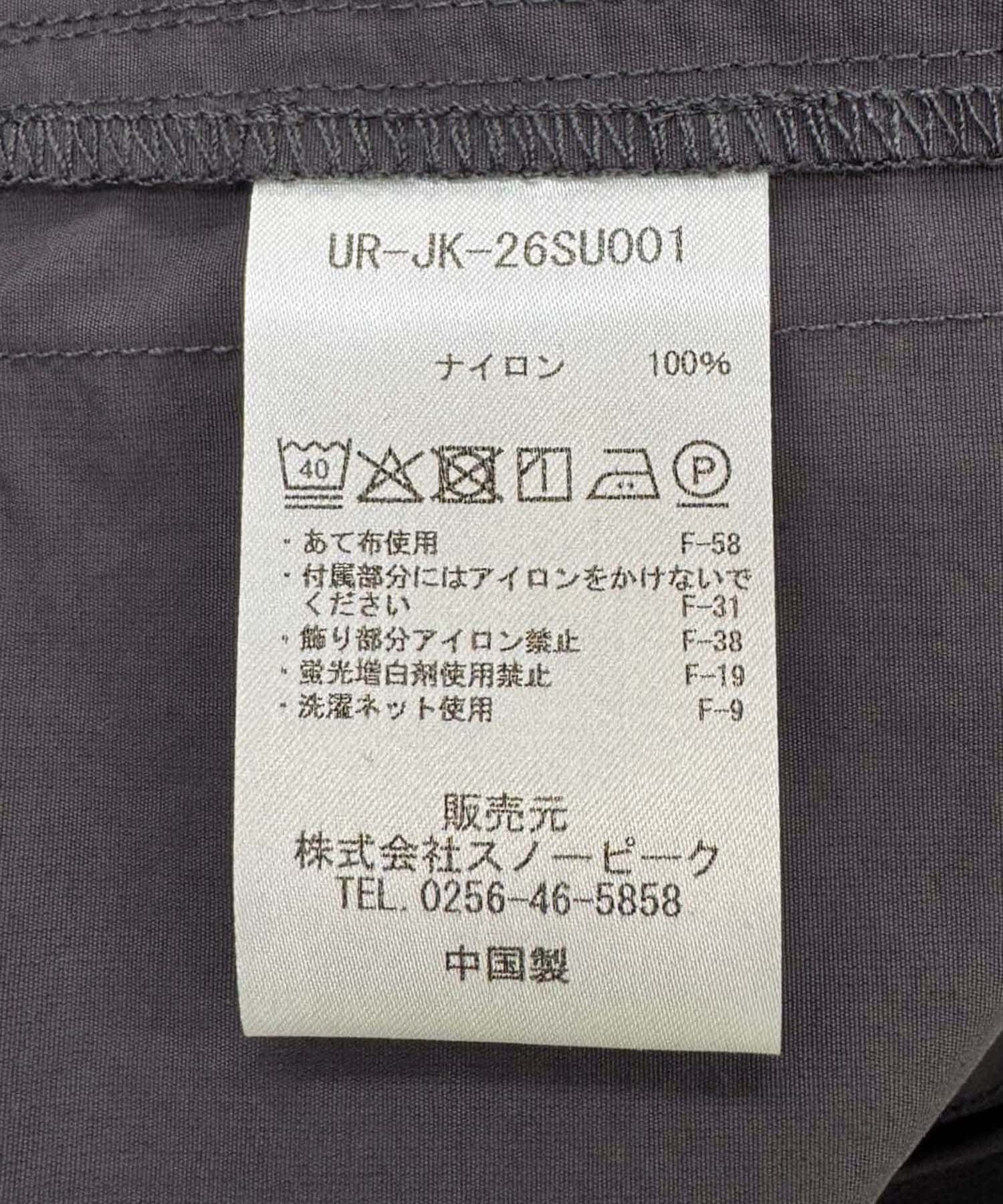 URBAN RESEARCH DOORS「『別注』Snow Peak Apparel&times;DOORS　NYLON WASHER JACKET」|その他|