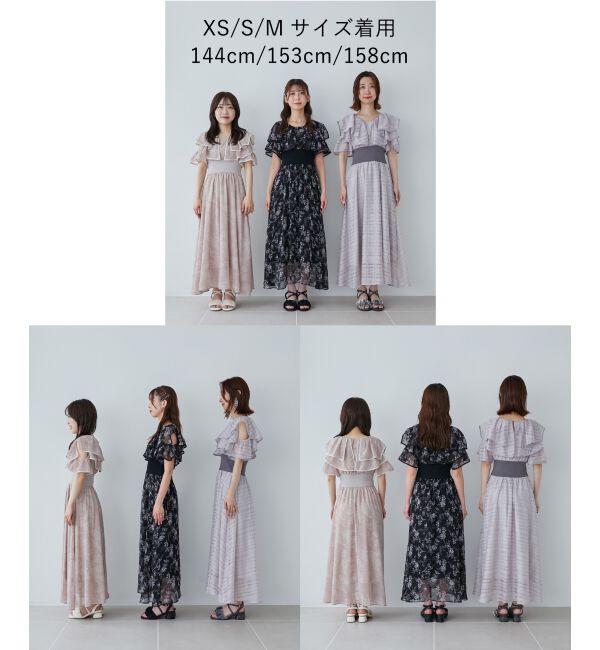  「ダブルカラーコルセットワンピース」|ワンピース|