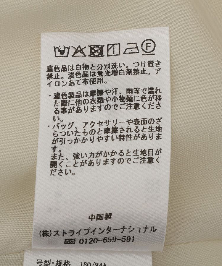 YECCA VECCA「レース切替ジレワンピース」|ワンピース|