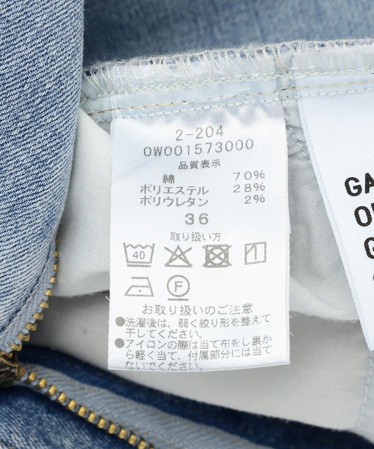 GARAGE OF GOOD CLOTHING「ワイドタック入りパンツ」|デニム|