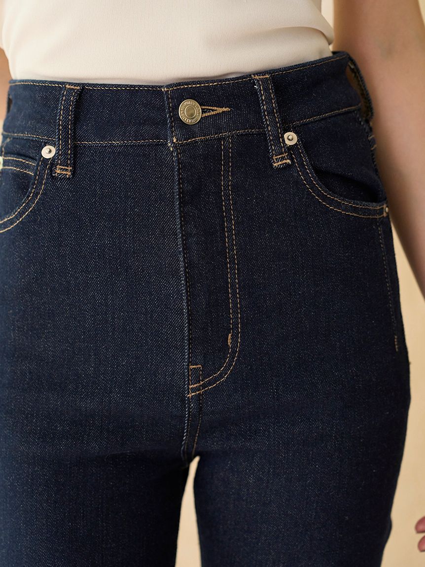 SNIDEL「【STYLEUPPANTS】ハイウエストストレート」|チノ|