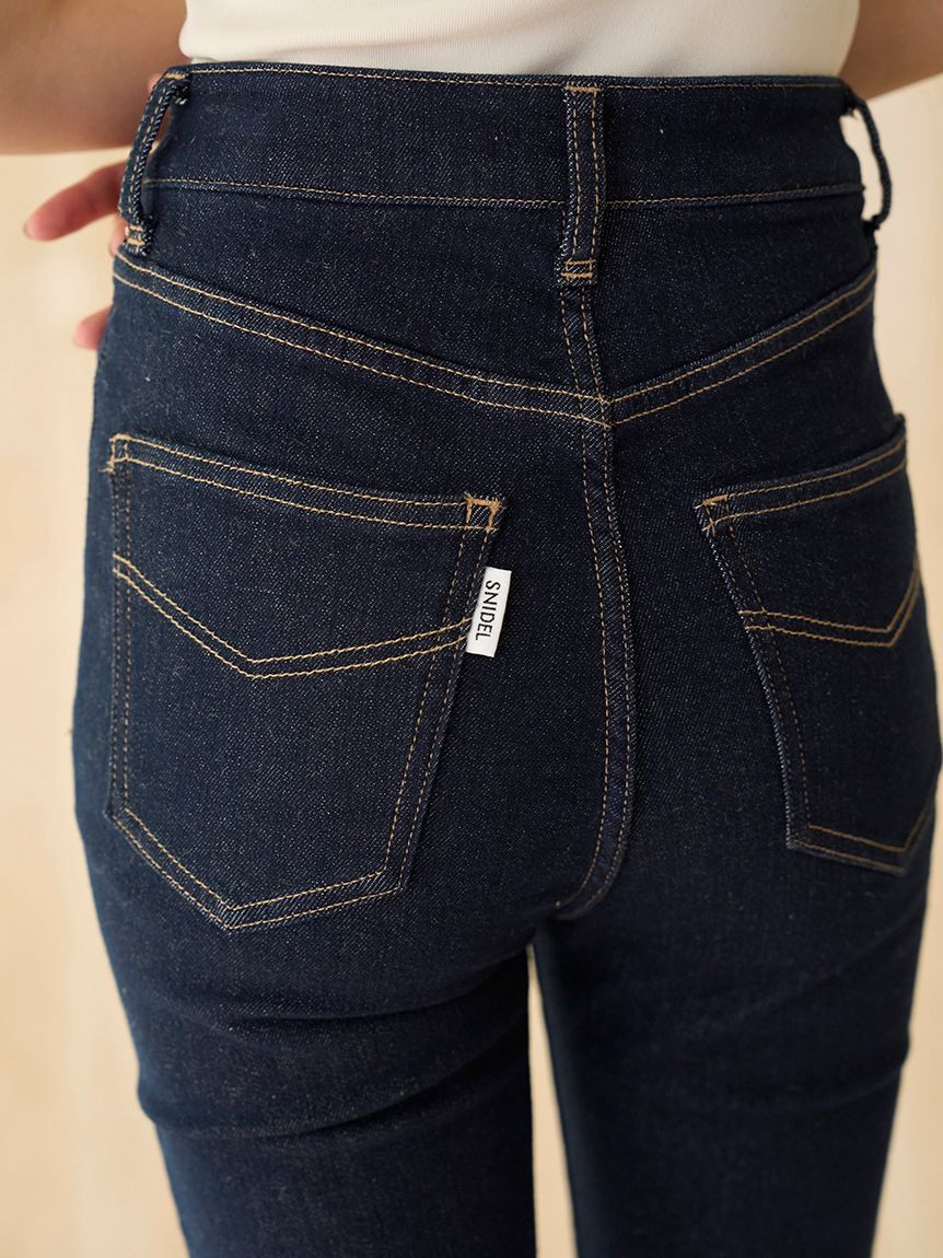 SNIDEL「【STYLEUPPANTS】ハイウエストストレート」|チノ|