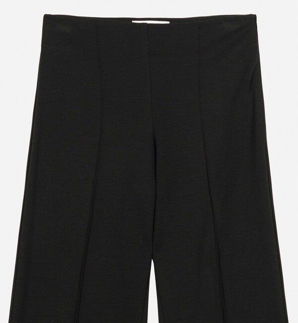 Marimekko「Notkea Solid パンツ」|チノ|