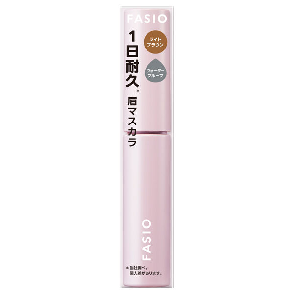  「ファシオ アイブロウ マスカラ 03 ライトブラウン 無香料 (4g)」|アイブロウ|