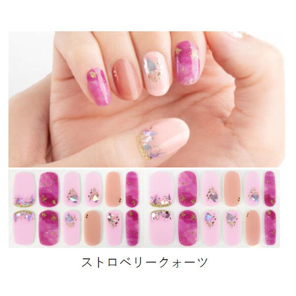  「BEAUTY AVENUE リアルジェルネイルシール ストロベリークォーツ (24枚)」|ネイルカラー|