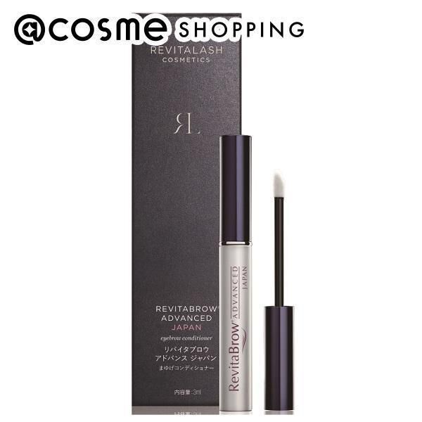  「RevitaBrow(リバイタブロウ) リバイタブロウアドバンスジャパン 本体 (3ml)」|アイブロウ|その他