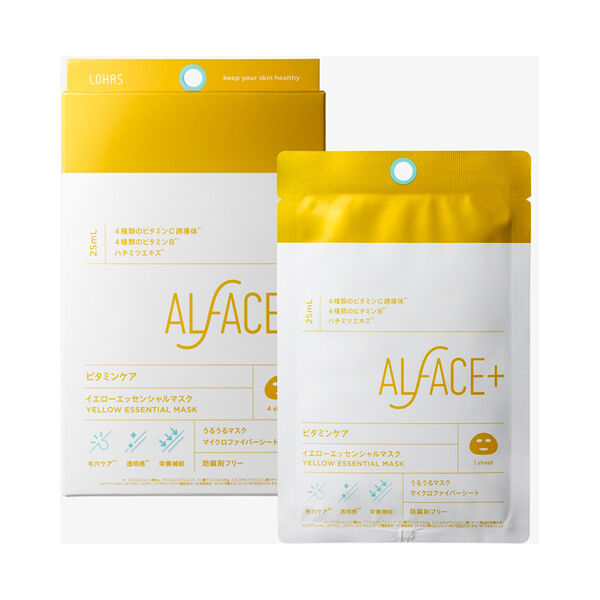 ALFACE＋（オルフェス）「ALFACE+(オルフェス) イエローエッセンシャルマスク うるうるマスク (25ml&times;4枚入りBOX)」|フェイスマスク・パック|