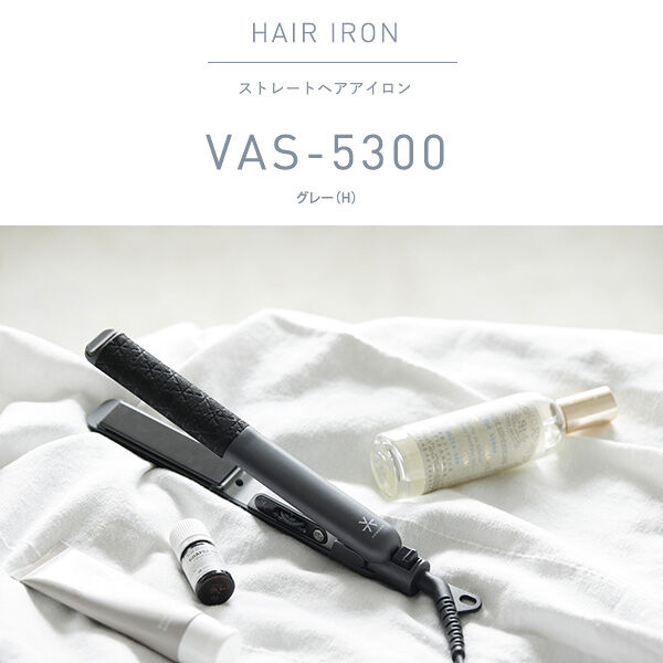  「VENUSiS ストレートヘアアイロンVAS-5300 グレー (270g)」|その他|