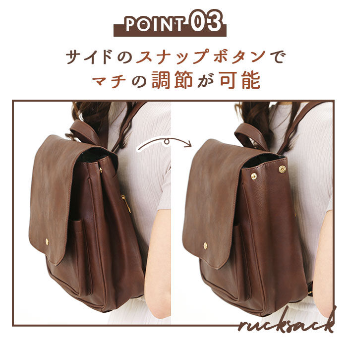 BACKYARD FAMILY「リュック レディース おしゃれ  通販 大人 かわいい 大学生 無地 オシャレ 通学 女子 小さめ」|リュック|