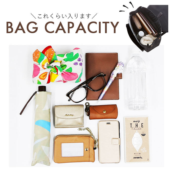 BACKYARD FAMILY「リュック レディース おしゃれ  通販 大人 かわいい 大学生 無地 オシャレ 通学 女子 小さめ」|リュック|