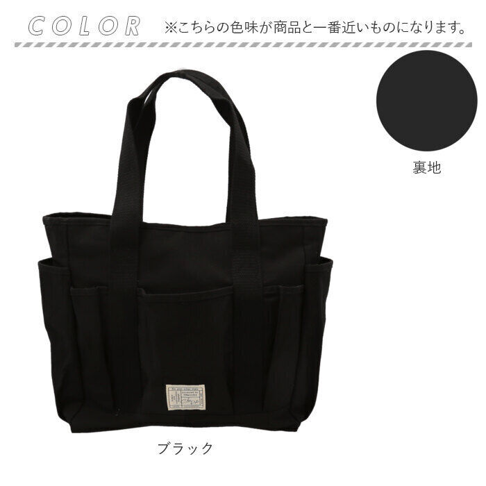 BACKYARD FAMILY「トートバッグ キャンバス 肩掛け 通販 トートバック ショルダーバッグ ショルダーバック」|トートバッグ|