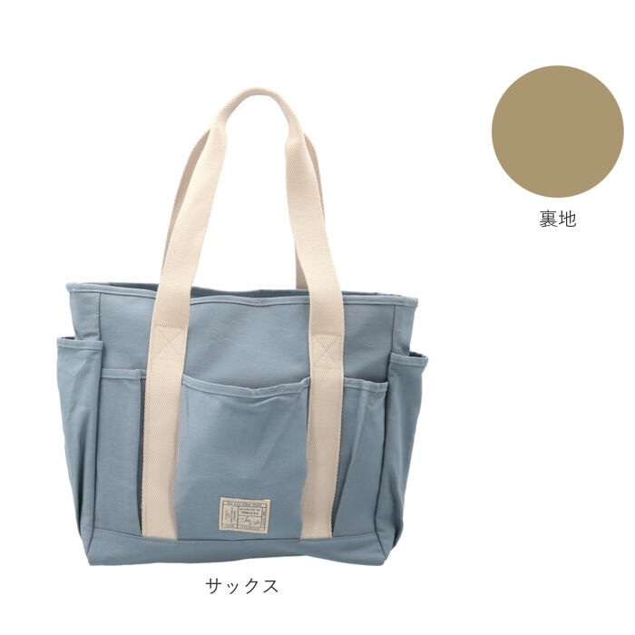 BACKYARD FAMILY「トートバッグ キャンバス 肩掛け 通販 トートバック ショルダーバッグ ショルダーバック」|トートバッグ|