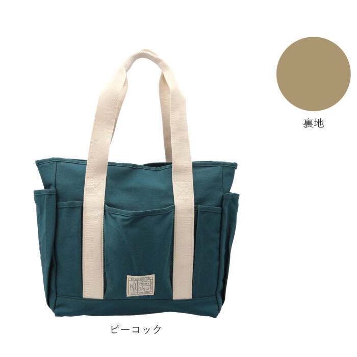 BACKYARD FAMILY「トートバッグ キャンバス 肩掛け 通販 トートバック ショルダーバッグ ショルダーバック」|トートバッグ|