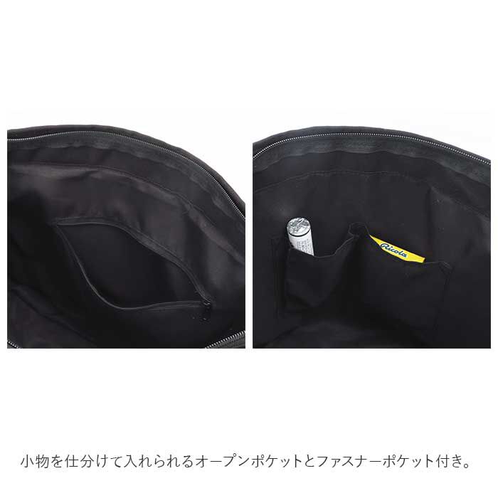 BACKYARD FAMILY「トートバッグ キャンバス 肩掛け 通販 トートバック ショルダーバッグ ショルダーバック」|トートバッグ|