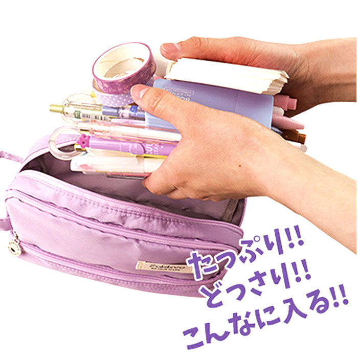 BACKYARD FAMILY「ペンポーチ 大容量 ポーチ 持ち手付き 通販 ペンケース 筆箱 ケース ふでばこ ペン入れ 筆入れ」|その他|