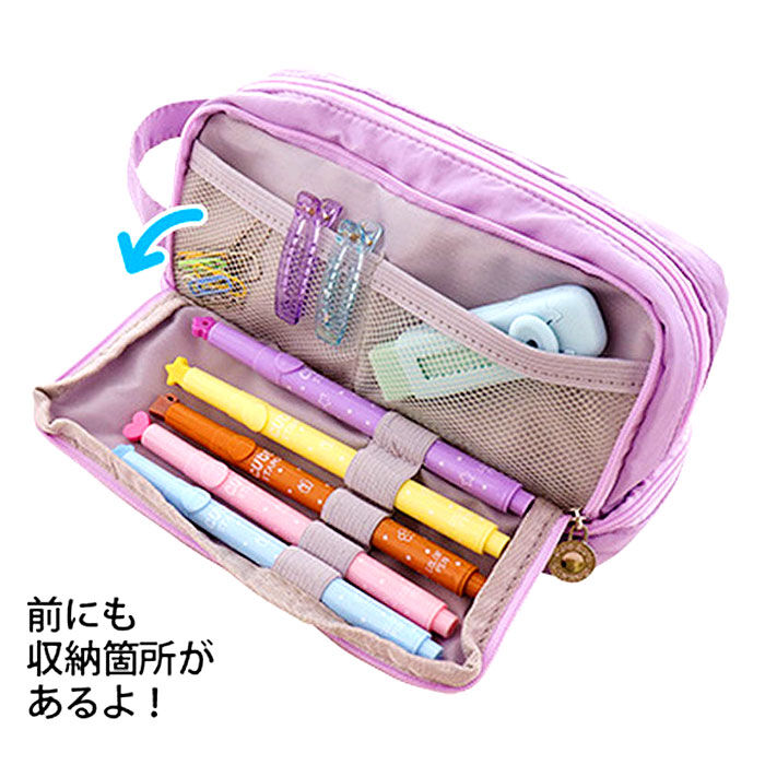 BACKYARD FAMILY「ペンポーチ 大容量 ポーチ 持ち手付き 通販 ペンケース 筆箱 ケース ふでばこ ペン入れ 筆入れ」|その他|