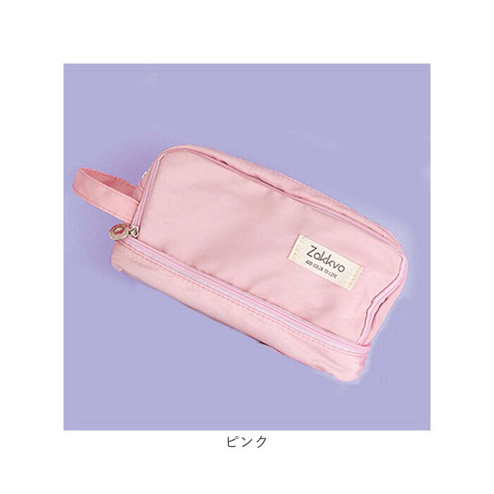 BACKYARD FAMILY「ペンポーチ 大容量 ポーチ 持ち手付き 通販 ペンケース 筆箱 ケース ふでばこ ペン入れ 筆入れ」|その他|