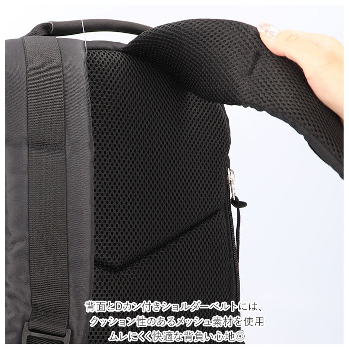 BACKYARD FAMILY「リュック メンズ おしゃれ 通販 ブランド リネーム Rename rrn90049」|リュック|